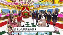 100614 Ariyoshi AKB Kyowakoku ep12