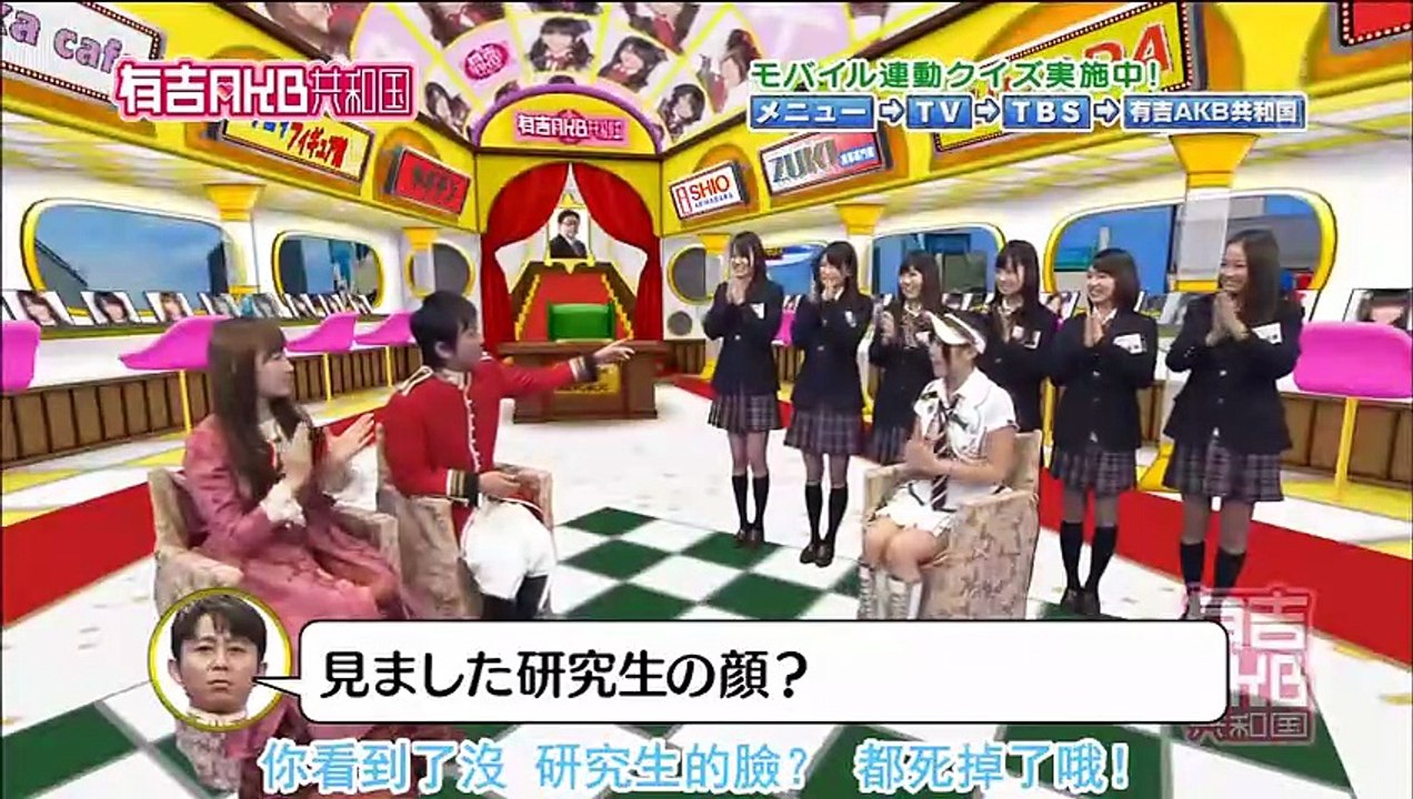 100614 Ariyoshi AKB Kyowakoku ep12