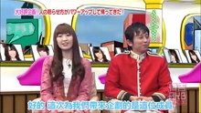 100621 Ariyoshi AKB Kyowakoku ep13