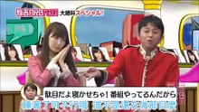 100628 Ariyoshi AKB Kyowakoku ep14