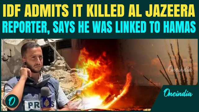 IDF WIPES OUT Al-Jazeera Team in Gaza; Admits KILLING Anas Al-Sharif, Claims He Was Hamas Leader