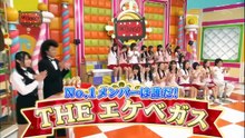 100915 AKBINGO! ep101 ~Who is the No.1 Member AKVegas!