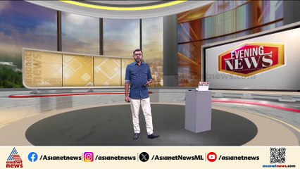 ദിയകൃഷ്‌ണയുടെ സ്ഥാപനത്തിലെ തട്ടിപ്പ്; രണ്ടാം പ്രതി ദിവ്യ ഫ്രാൻസിസുമായി തെളിവെടുപ്പ് നടത്തി പൊലീസ്