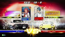 20250802 THA ace☆ EX10 築往雪 紫綠死老豆