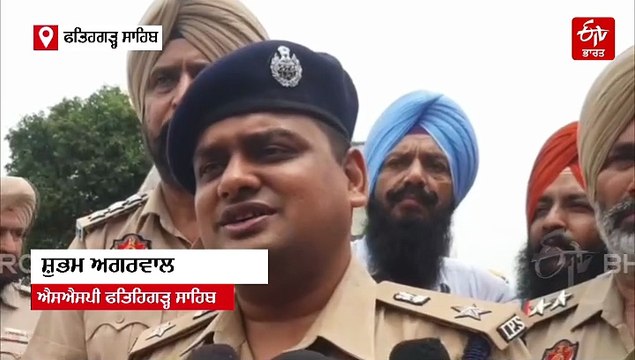 ਨਸ਼ਾ ਤਸਕਰ 2 ਸਕੇ ਭਰਾਵਾਂ ਦੇ ਘਰ 'ਤੇ ਚੱਲਿਆ ਪੀਲਾ ਪੰਜਾ