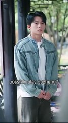 Heir in Hiding, Wife Incoming - Full Movie