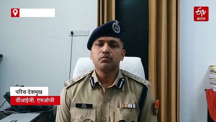 शिक्षक भर्ती में भी धांधली, 2018 और 2022 की भर्ती में एसओजी ने 121 शिक्षकों पर दर्ज किया मुकदमा