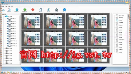 INS引流,Instagram群控,IG获客,Instagram筛号,Instagram拓客,IG引流王.