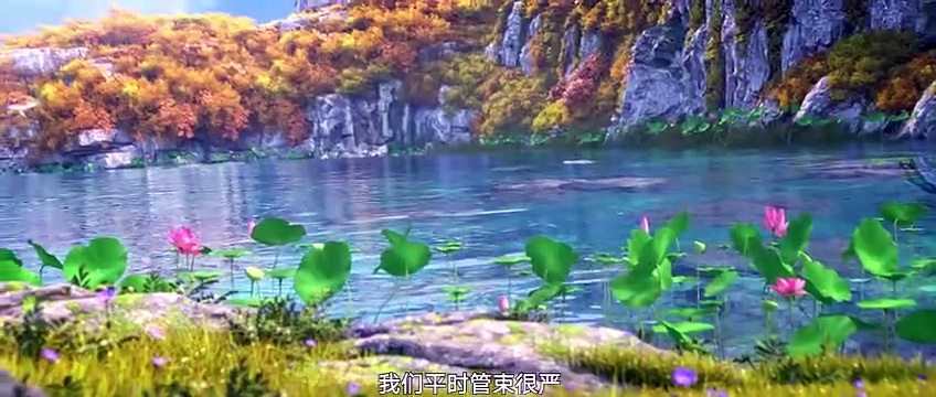 film animasi