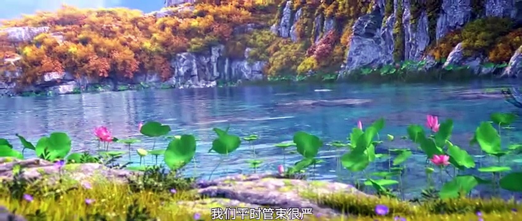 The Westward See You Wukong, MOVIE [SUB ENG/ID]