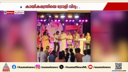 മെസ്സി എവിടെ മന്ത്രി?; കായിക മന്ത്രിയെ ട്രോളി വിദ്യാര്‍ത്ഥികൾ