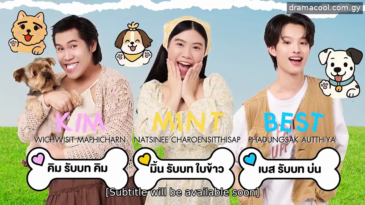 Dogbro episode 3 english sub