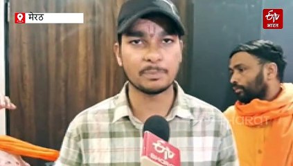 मेरठ में फिल्म उदयपुर फाइल्स की स्क्रीनिंग, कन्हैया लाल का बेटा बोला- तीन साल में सिर्फ 16 गवाही, फास्ट ट्रैक कोर्ट में चले केस