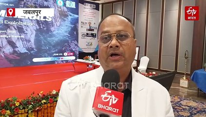 ऐसे होती क्रिटिकल मिनरल की खोज, GIS के वैज्ञानिक ने खोला राज