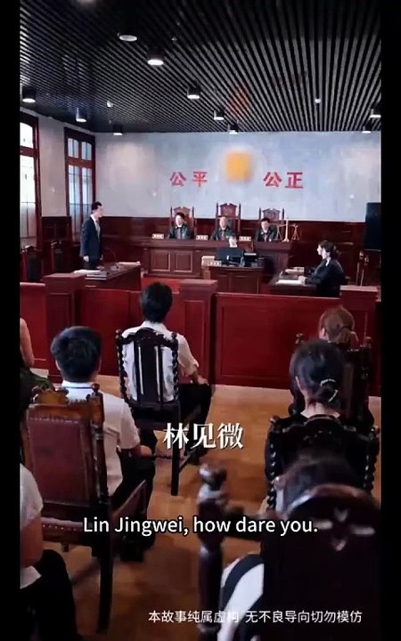 My Dear Attorney