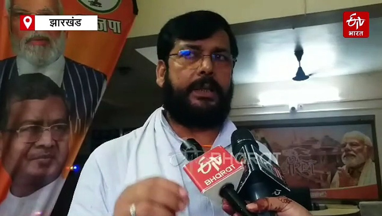 पूर्व विधायक अनंत ओझा का बड़ा दावा, बोले- संथाल में हुआ है 'वोट जिहाद', राहुल गांधी के वोट चोरी अभियान पर कसा तंज
