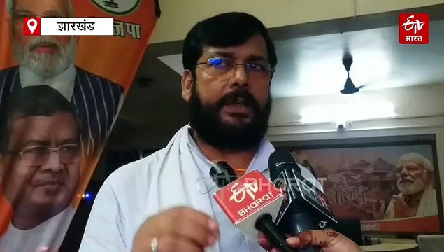 पूर्व विधायक अनंत ओझा का बड़ा दावा, बोले- संथाल में हुआ है 'वोट जिहाद', राहुल गांधी के वोट चोरी अभियान पर कसा तंज