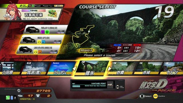 20250804 MYS Einar∞ NEXTGEN 八往&碓右&妙下