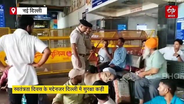 दिल्ली-NCR में आवारा कुत्तों पर सु्प्रीम कोर्ट ने दिखाई सख्ती-जानें क्या रहीं 5 बड़ी खबरें