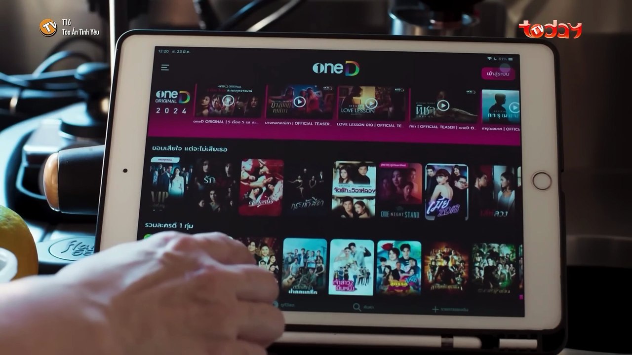 CUỘC CHIẾN HÔN NHÂN - TẬP 29 - TẬP CUỐI - THVL1 LỒNG TIẾNG - PHIM THÁI LAN - CUOC CHIEN HON NHAN - TÒA ÁN TÌNH YÊU - TAP CUOI