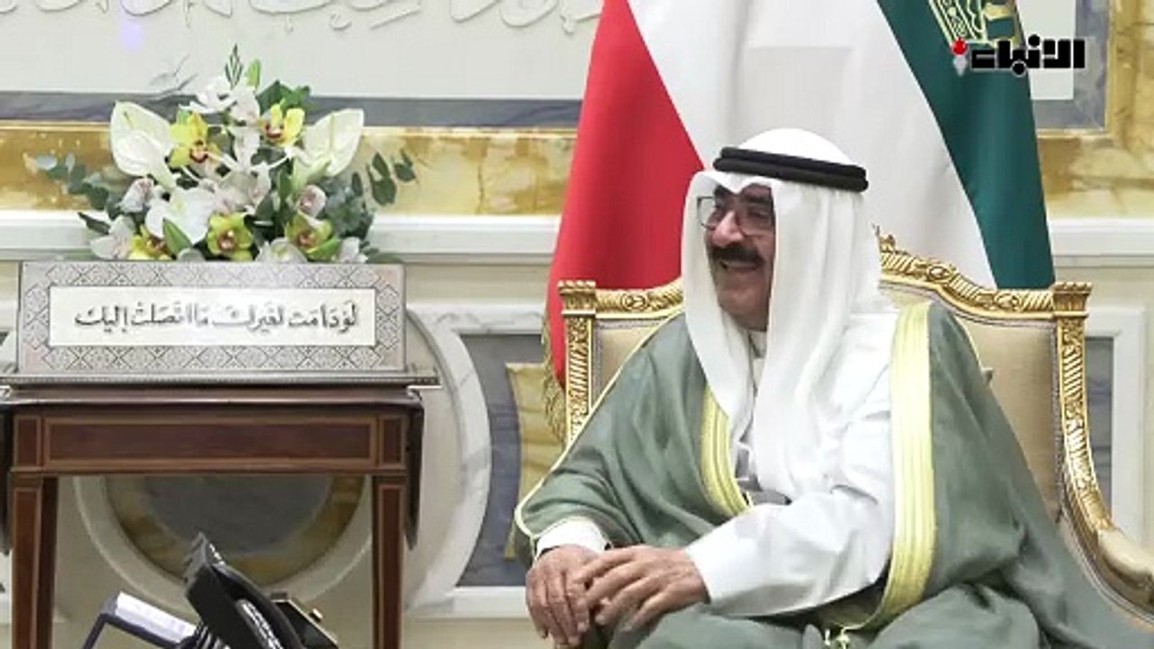 صاحب السمو الأمير الشيخ مشعل الأحمد مستقبلا وزير الداخلية بسلطنة عُمان حمود بن فيصل بن سعيد البوسعيدي والوفد المرافق