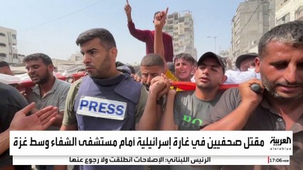 بذريعة "ضمان الأمن".. إسرائيل تمنع الصحافة الأجنبية من دخول غزة