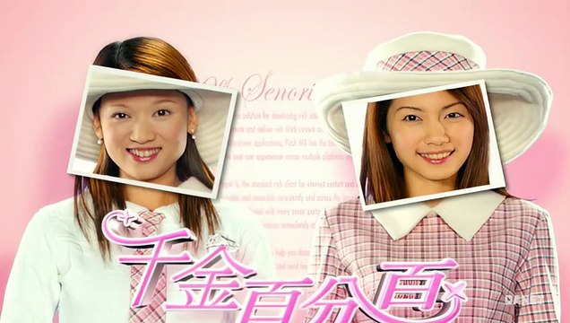 Tập 31 - Ngàn Vàng Tiểu Thư (Thuyết minh)_DV Hoắc Kiến Hoa, Trần Kiều Ân, Huỳnh Thiếu Kỳ, Ôn Triệu Luân, Lâm Vi Quân