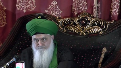 A Star Reality of Magnetism, Down pouring Emanations, and Conveyance - Sufi Meditation Center