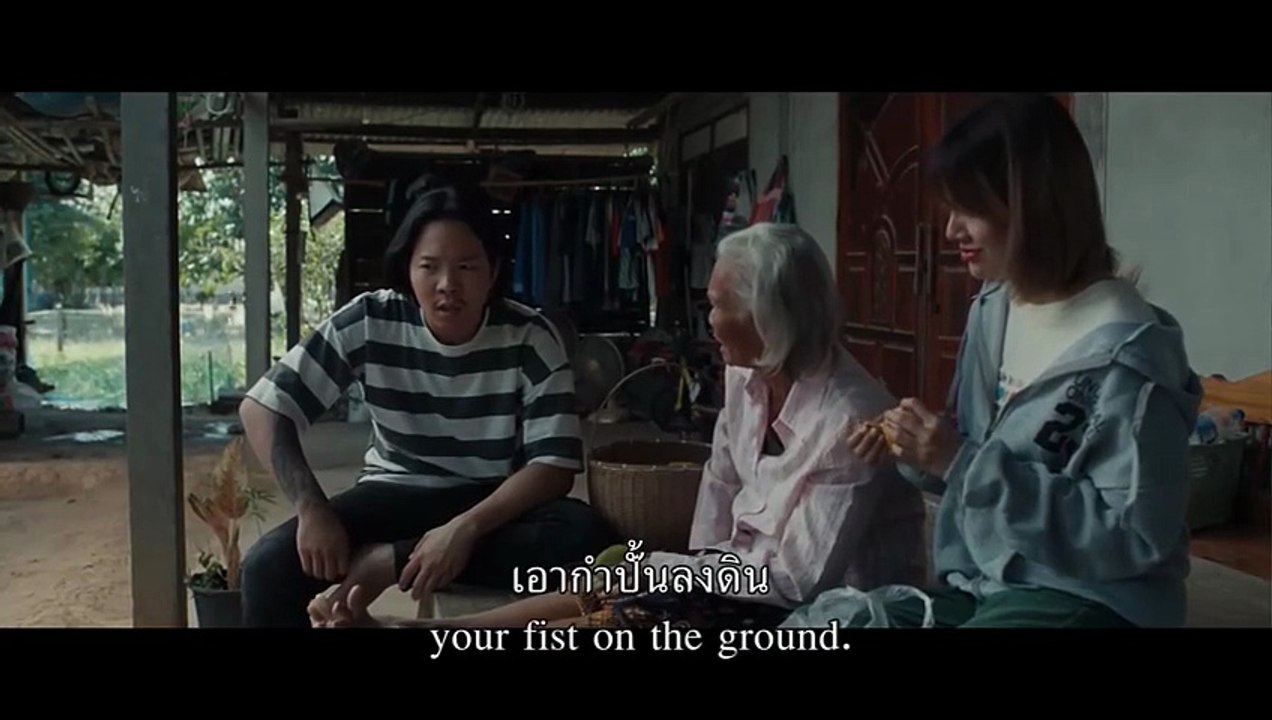 The Undertaker - สัปเหร่อ (2023)