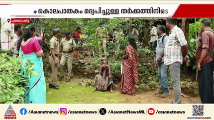 മദ്യപാനത്തിനിടെ തർക്കം; യുവാവിനെ അയൽവാസി കുത്തിക്കൊന്നു