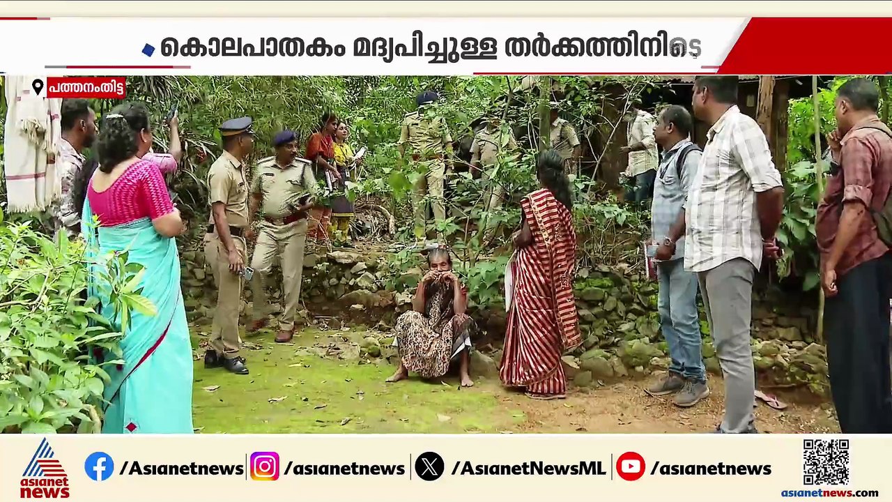 മദ്യപാനത്തിനിടെ തർക്കം; യുവാവിനെ അയൽവാസി കുത്തി...