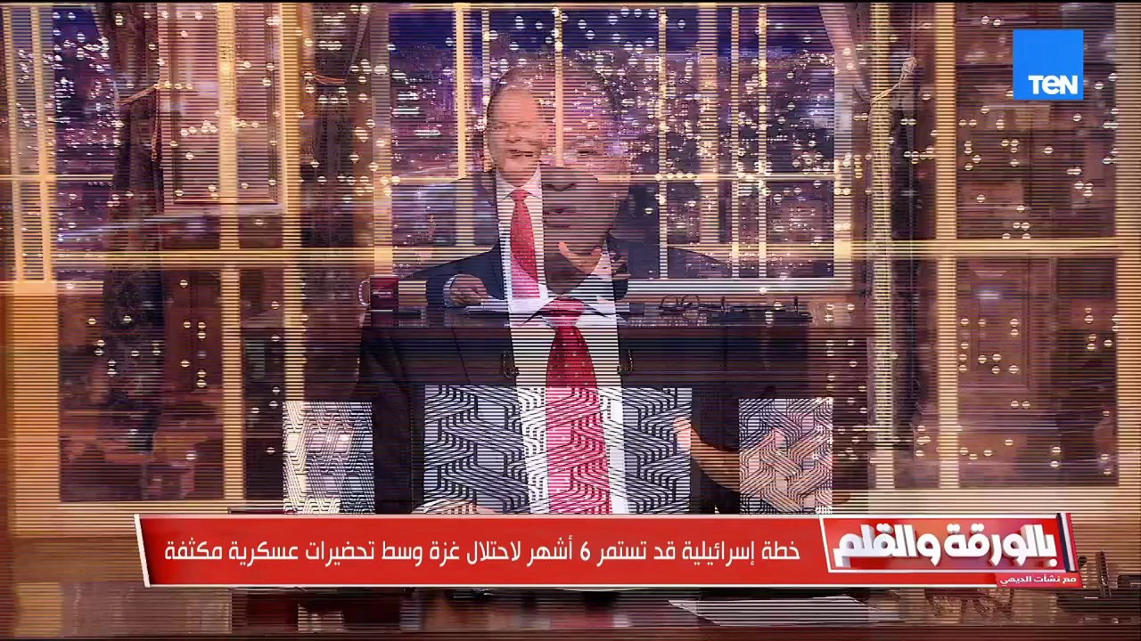 اعترافات وفضائح من قلب حماس وفتح.. والديهي يكشف المستور عن 7 أكتوبر والتحالفات الخفية