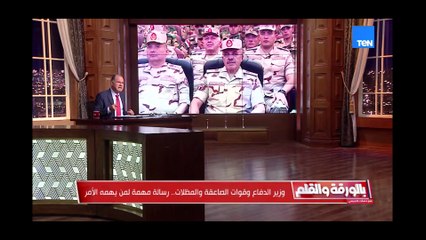 وزير الدفاع يلتقي مقاتلي المظلات والصاعقة.. والديهي يكشف رسائل مهمة لمن يهمه الأمر