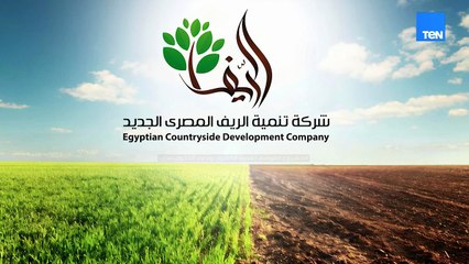 مزرعتك في مصر مشروع المصريين العاملين بالخارج