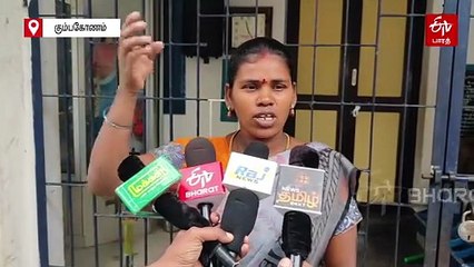 கும்பகோணம்: குழந்தைகள் உள்பட 20-க்கும் மேற்பட்டோருக்கு மஞ்சள் காமாலை பாதிப்பு!