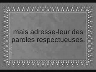 L'importance du respect des parents-  Islam