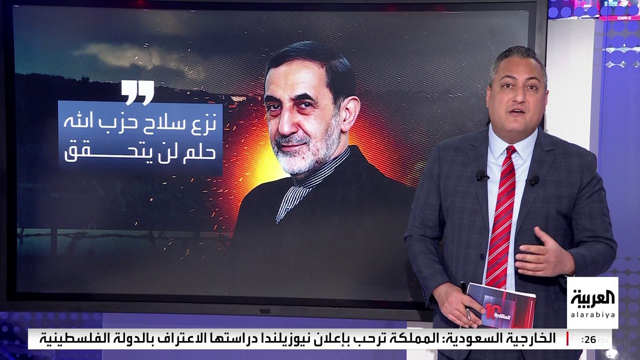 حرب تصريحات بين لبنان وإيران بسبب سلاح "حزب الله"