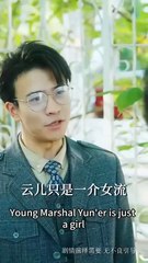 See No Evil Marry The Killer