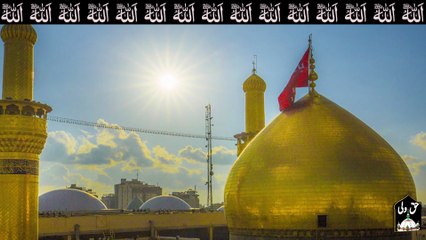 Manqabat Fatima Zahra || Shan e Fatima || ABDUL REHMAN KHAWAJGI