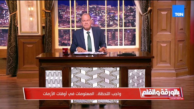 مصر أحرزت هدفا جديدا..الديهي يرد ويكشف حقائق بشأن صفقة الغاز المصرية الإسرائيلية