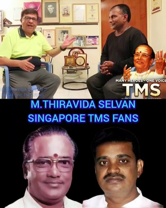 Y. Gee. Mahendra  ஐயா அவர்களும் மற்றும் டி எம் எஸ் விஜயராஜ் டைரக்டர் அவர்களும் 150 எபிசோட் இமயத்துடன் இமயம் டி எம் எஸ் ஐயா தொடர் பற்றி இருவரும் பேசிக் கொள்கிறார்கள்