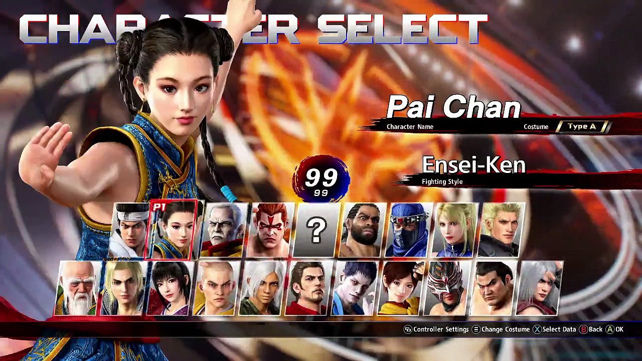 Virtua Fighter 5 - Brad