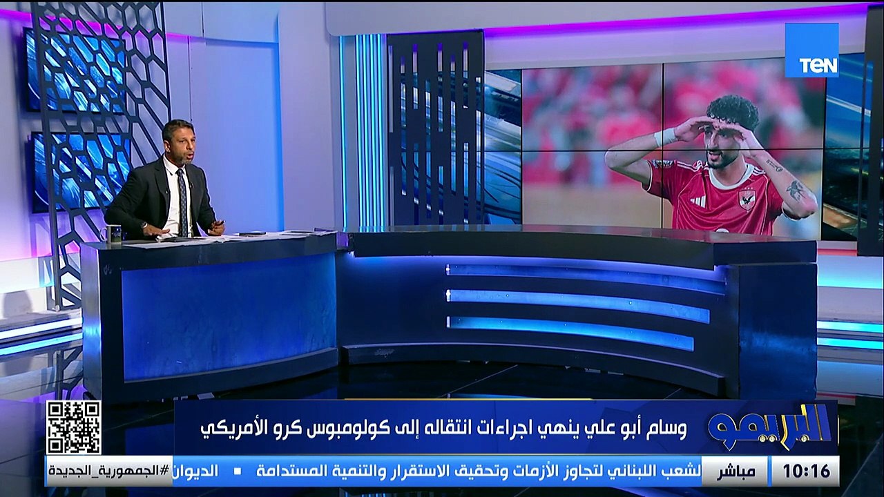 أسرار وكواليس من داخل الأهلي والزمالك.. من وسام الباب الخلفي لشكوى الشناوي وصفقة فتوح 🔥