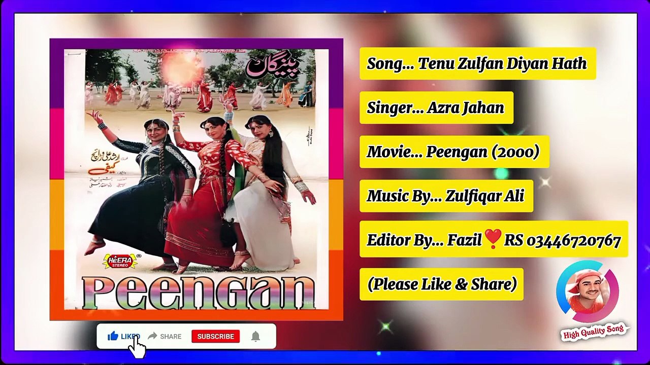 TENU ZULFAN DIYAN HATHKARIYAN FULL SONG FILM PEENGAN