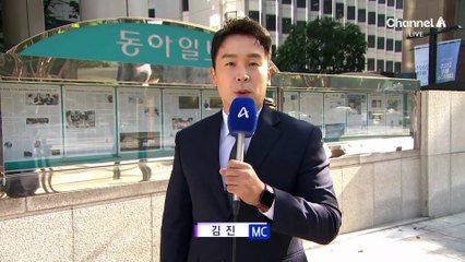 8월 12일 김진의 돌직구쇼 오프닝