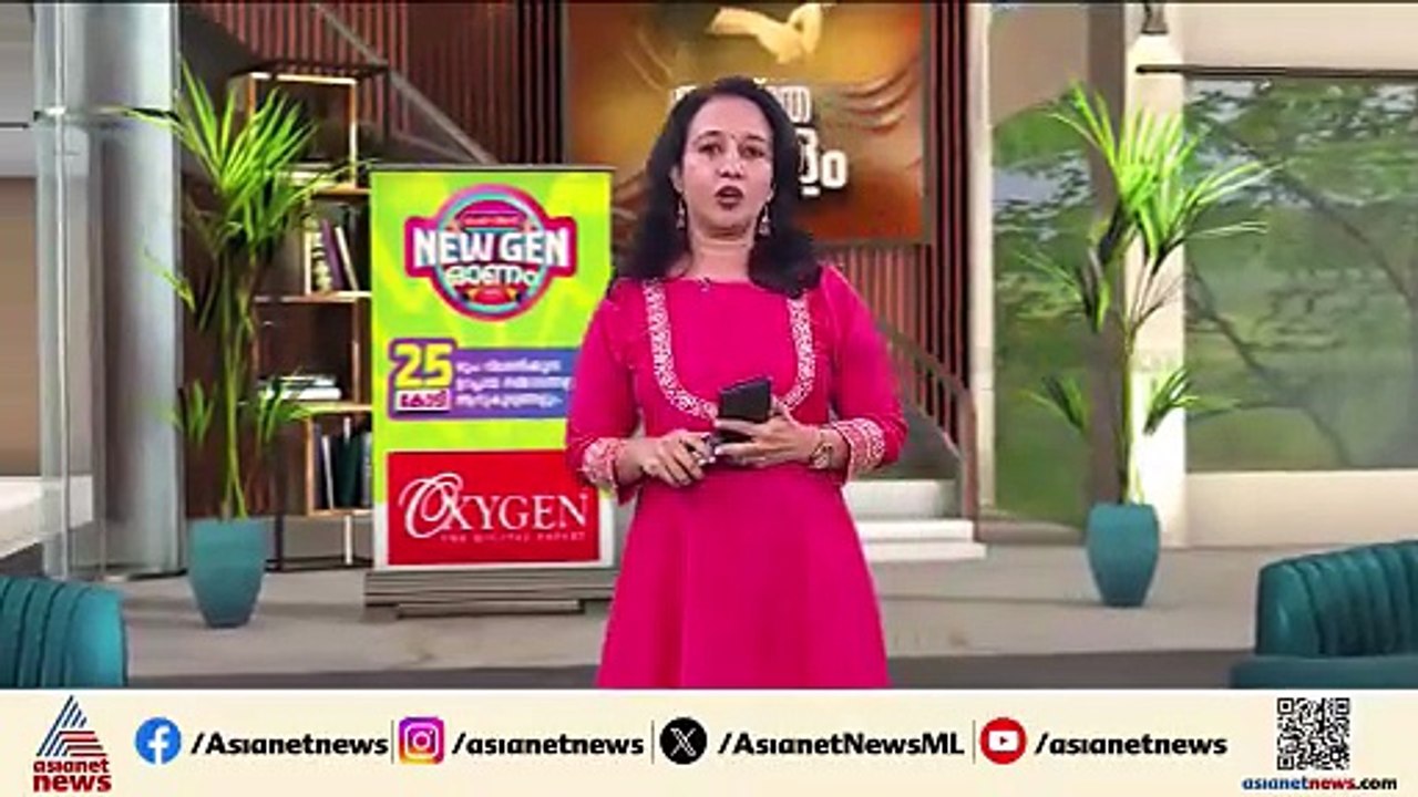 7 കോടി വിലവരുന്ന ഹൈബ്രിഡ് കഞ്ചാവുമായി 2 മലയാളികൾ പിടിയിൽ