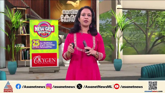 കെടിയു,ഡിജിറ്റൽ സർവകലാശാലകളിലെ താത്കാലിക വിസി നിയമനത്തിൽ ഗവർണർക്കെതിരെ കേരളം സുപ്രീംകോടതിയിലേക്ക്