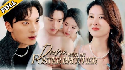 Trapped in Your Deadly Love