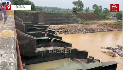 তিলপাড়া জলাধারে ভাঙন ! 30 হাজার হেক্টর চাষের জমিতে ক্ষতির শঙ্কা