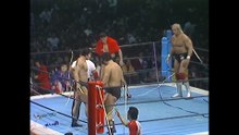 Antonio Inoki & Hulk Hogan vs. Tatsumi Fujinami & Akira Maeda (12/7/1983)